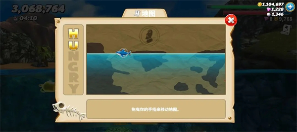 初期刷钱攻略截图1