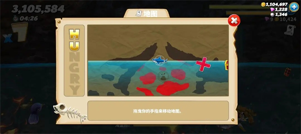 初期刷钱攻略截图2