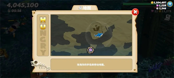 初期刷钱攻略截图3