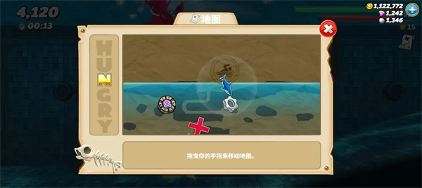 初期刷钱攻略截图4
