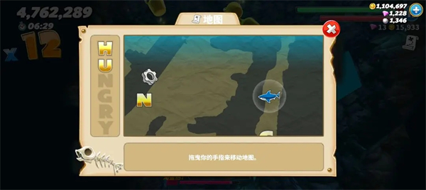 初期刷钱攻略截图5