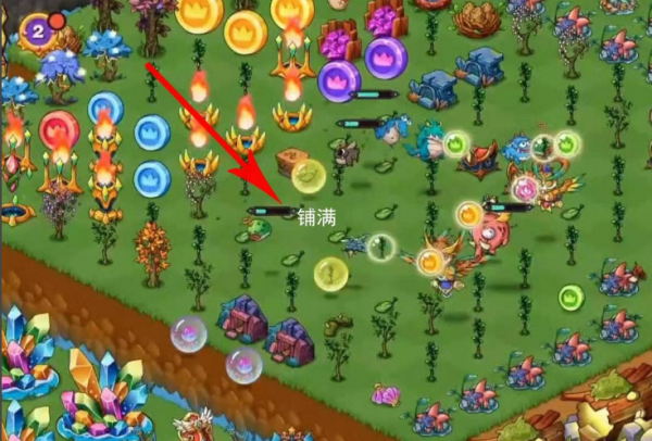 怎么挤泡泡截图1