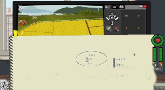 通关图文攻略截图3