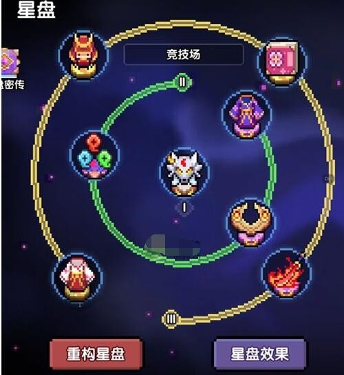风忍秘境120层打法攻略3