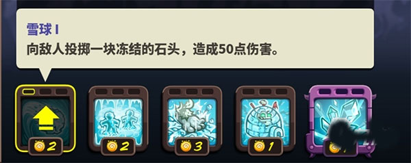 极狗怎么获得截图2