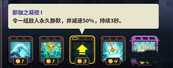 极狗怎么获得截图4