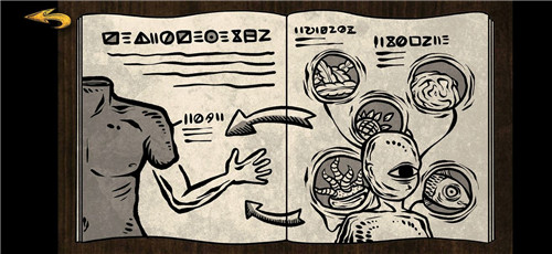 人生画廊官方版攻略第二章截图11