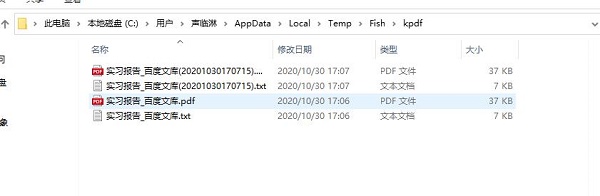 使用教程7