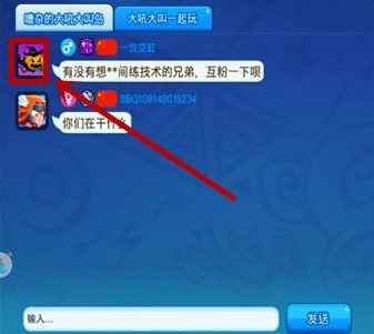 野蛮人大作战直装辅助版游戏攻略5