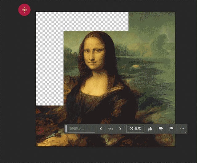Adobe PhotoShop 2023 AI测试版不能使用2
