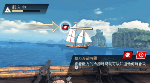 怎么设置中文截图3
