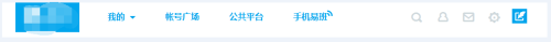 怎么加入班级截图2