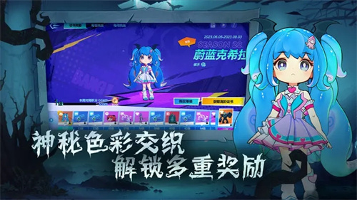 多多自走棋VIVO版游戏特色