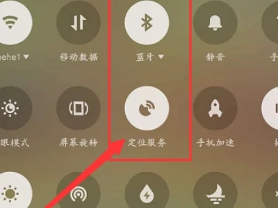 安装方法1
