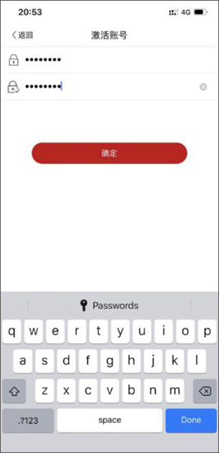 使用教程4