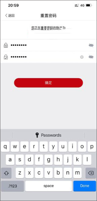 使用教程7