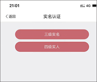使用教程9