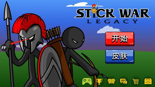 怎么用修改器?1