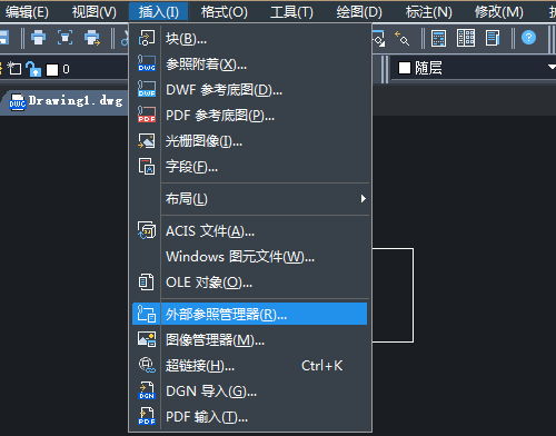 常见问题截图截图1