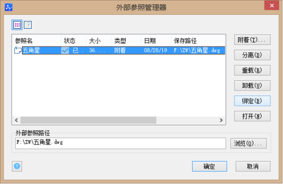 常见问题截图截图2