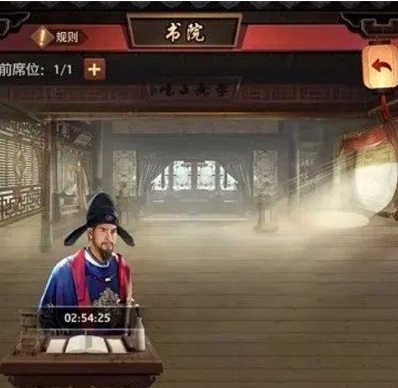 新手入门玩法截图1