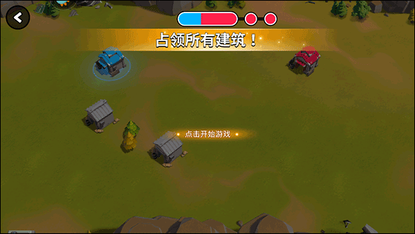 猿族时代战斗总结3