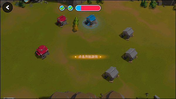 猿族时代战斗总结4