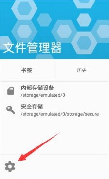 过检测方法3