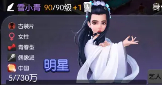 培养推荐1