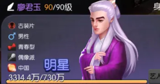 培养推荐2