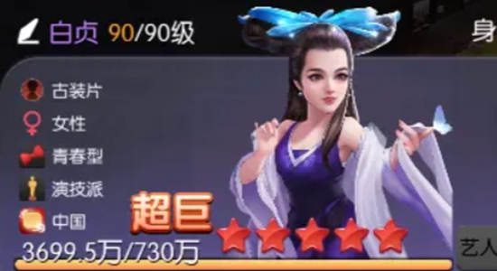 培养推荐3