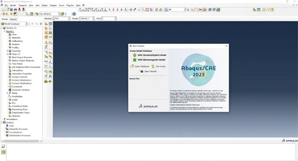 Abaqus2023百度云 第1张图片