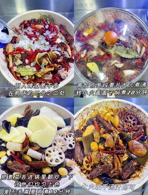 食谱大全500款菜谱怎么做小吃3