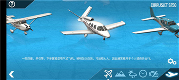 游戏攻略5