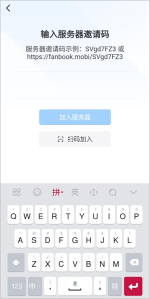 怎么用截图2
