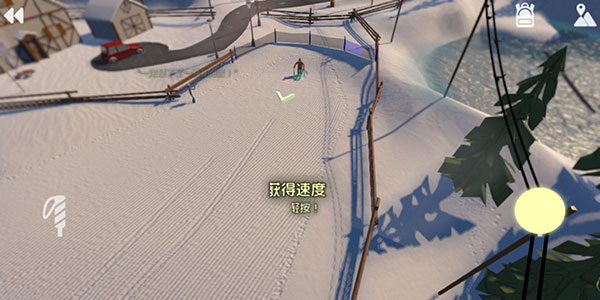 高山冒险滑雪下载 第1张图片