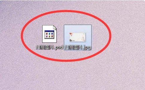 photoshop cs6怎么导出图片?4