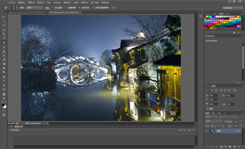 PhotoShopCS6中文破解版软件特色
