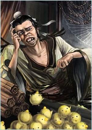 庞统/界庞统