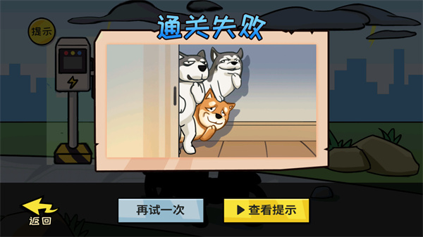 抖个大包袱下载最新版 第2张图片