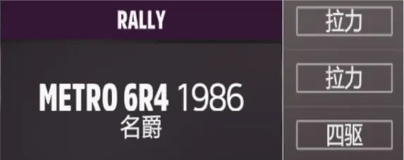 新手指南截图5