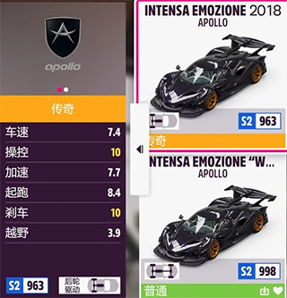 新手指南截图7