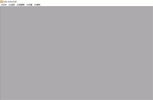 ArtiosCAD18破解版使用方法1