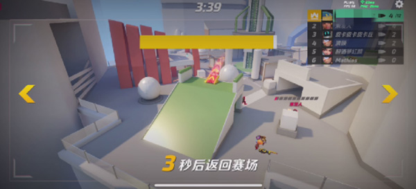 T3手游怎么玩?2