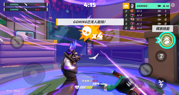 T3手游怎么玩?6