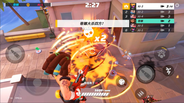 T3手游怎么玩?7