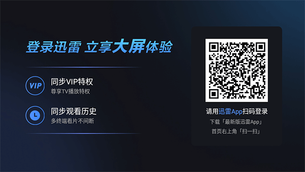 简单的操作步骤截图1