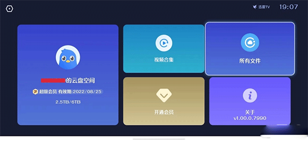 简单的操作步骤截图2