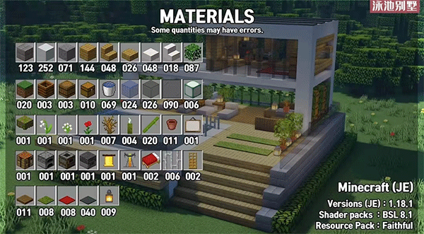 如何在Minecraft国际版最新版中制作别墅?1