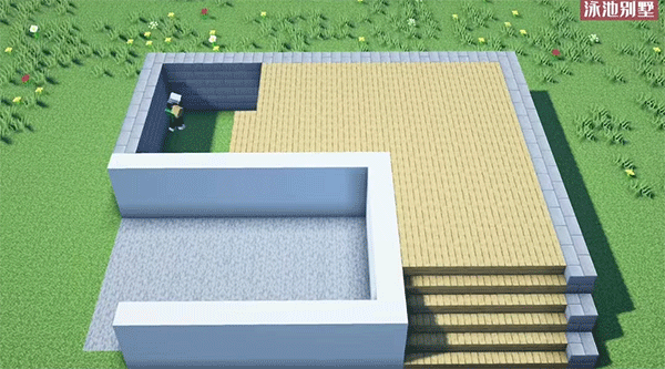 如何在Minecraft国际版最新版中制作别墅?4